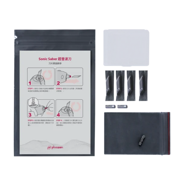 Phrozen Sonic Saber - Blade Replacement Kit